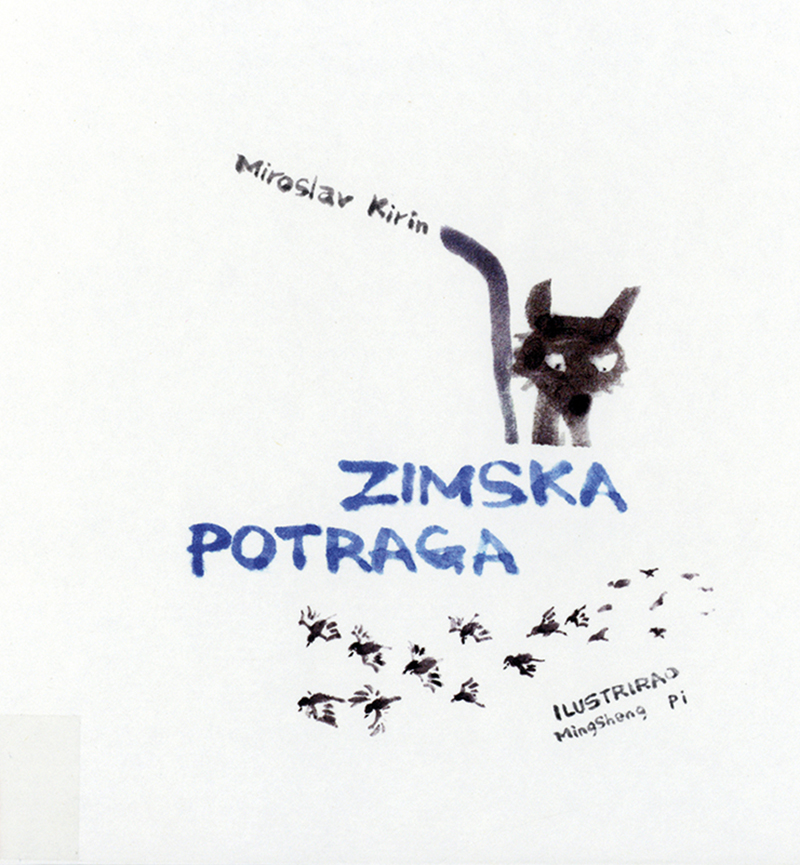 Cover art for Zimska potraga