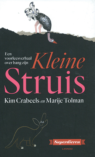 Cover art for Kleine Struis. Een voorleesverhaal over bang zijn