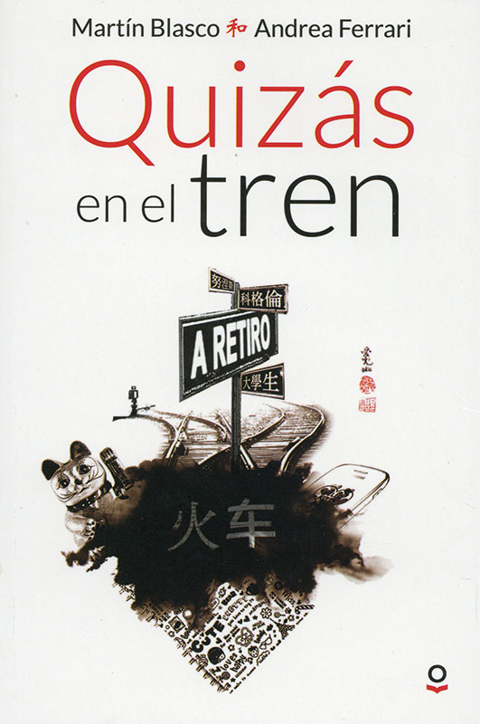 Cover art for Quizás en el tren
