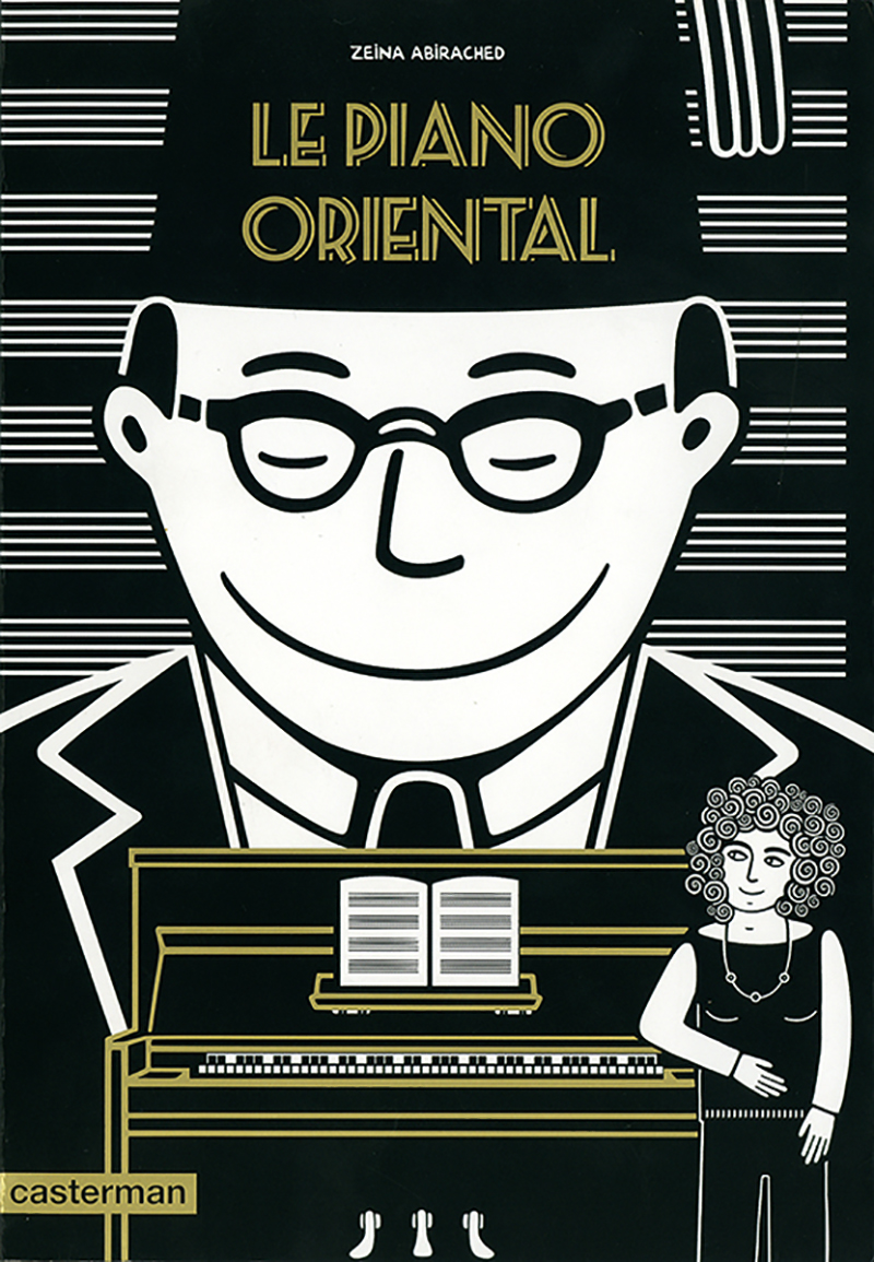 Cover art for Le piano oriental