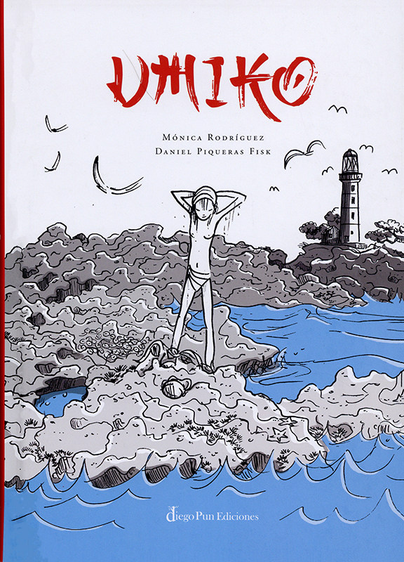 Cover art for Umiko