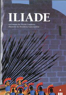 Cover art for Iliade